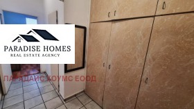    2- | Imot.bg    8