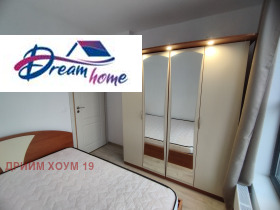 ���� ��� ���� 2-����� | Imot.bg � ����� ������ 6