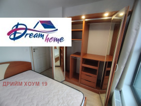 ���� ��� ���� 2-����� | Imot.bg � ����� ������ 7