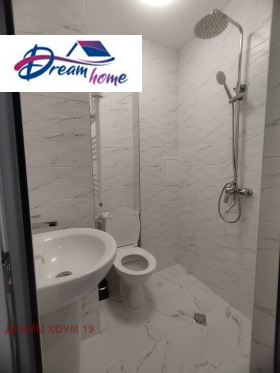 ���� ��� ���� 2-����� | Imot.bg � ����� ������ 12