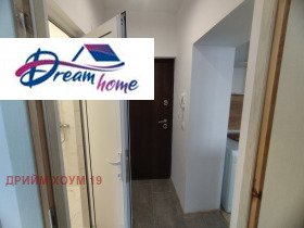 ���� ��� ���� 2-����� | Imot.bg � ����� ������ 11