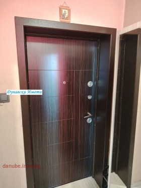 ���� ��� ���� 2-����� | Imot.bg � ����� ������ 3