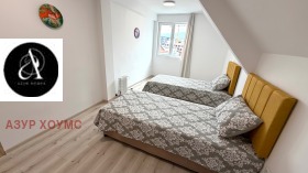 ���� ��� ���� 3-����� | Imot.bg � ����� ������ 5