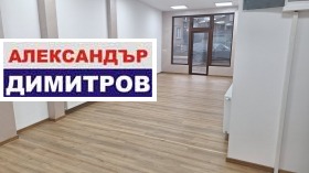 ���� ��� ���� ������� | Imot.bg � ����� ������ 4