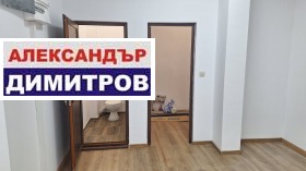 ���� ��� ���� ������� | Imot.bg � ����� ������ 6