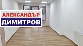 ���� ��� ���� ������� | Imot.bg � ����� ������ 2