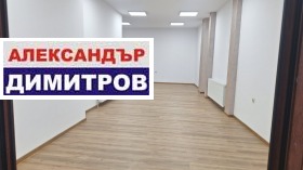 ���� ��� ���� ������� | Imot.bg � ����� ������ 3