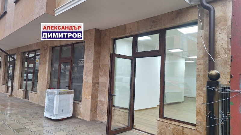 Дава под наем МАГАЗИН, гр. Русе, Център