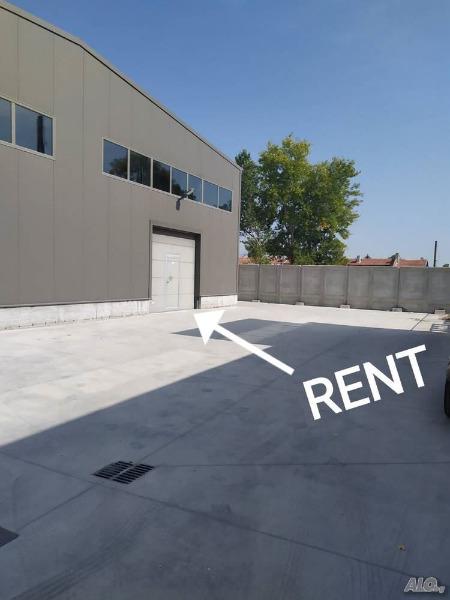 Til leie  Oppbevaring Plovdiv , Industrialna zona - Sever , 315 kvm | 75169948 - bilde [2]