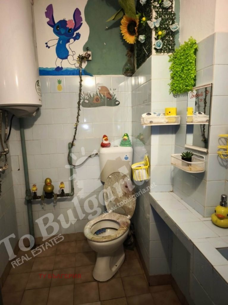 ���� ��� ���� 2-����� | Imot.bg � ����������� 7