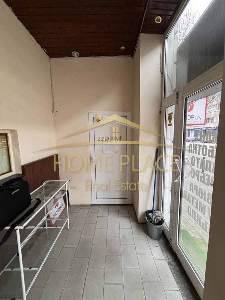 ���� ��� ���� ���� | Imot.bg � ����������� 5