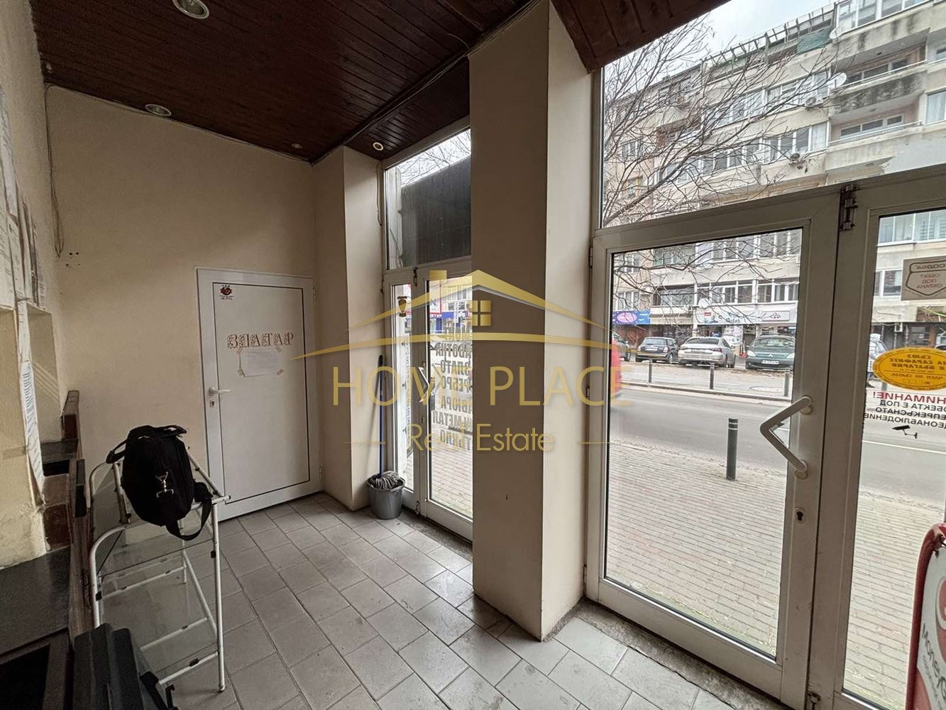 ���� ��� ���� ���� | Imot.bg � ����������� 4