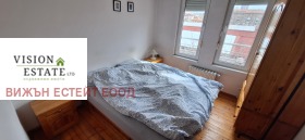 1 bedroom Tsentar, Sofia 9