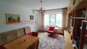 ���� ��� ���� 3-����� | Imot.bg � ����� ������ 2
