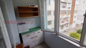 ���� ��� ���� 3-����� | Imot.bg � ����� ������ 6