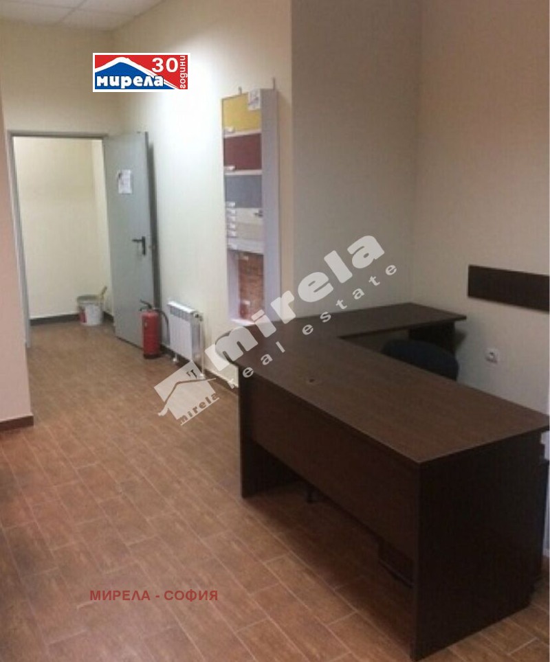 Da affittare  Negozio Sofia , Mladost 2 , 39 mq | 88153590