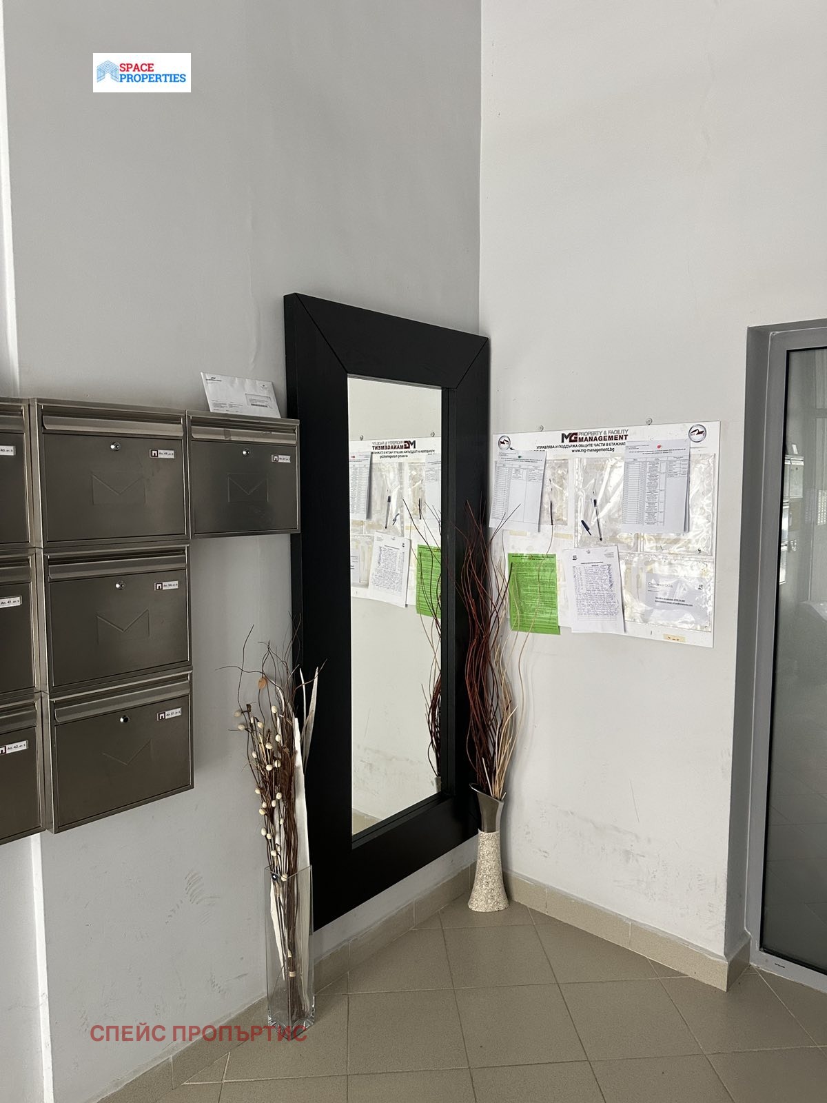 Дава под наем 2-СТАЕН, гр. София, Манастирски ливади, снимка 10 - Апартаменти - 54017420