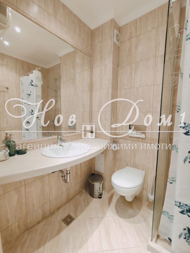 ���� ��� ���� 2-����� | Imot.bg � ����������� 8