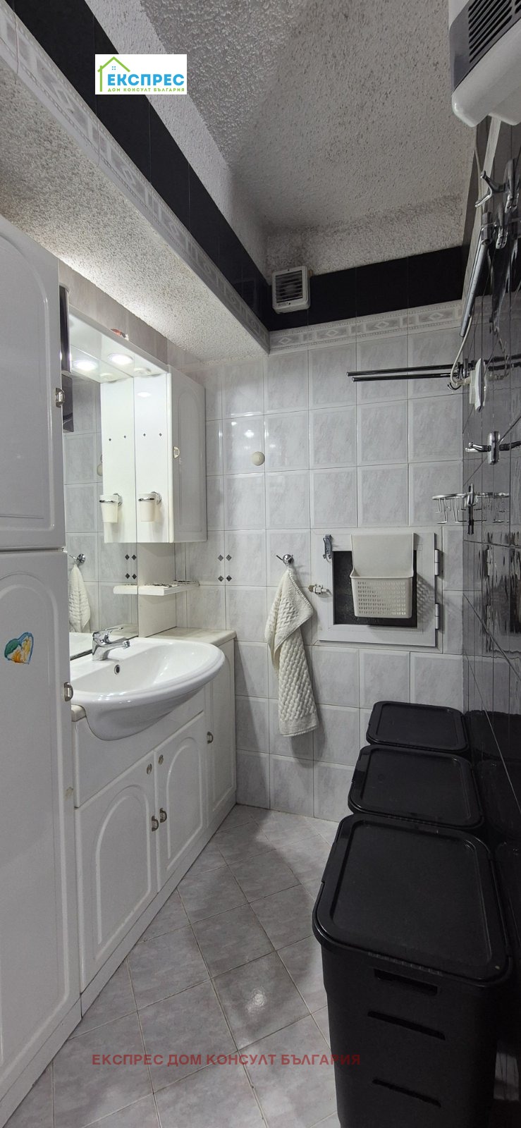 ���� ��� ���� 3-����� | Imot.bg � ����������� 14