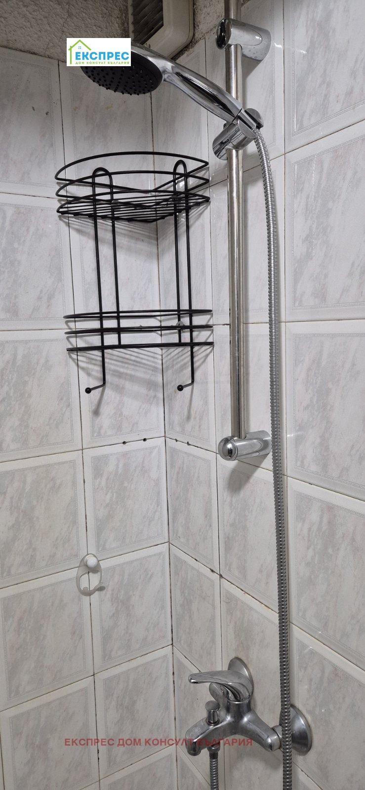 ���� ��� ���� 3-����� | Imot.bg � ����������� 13