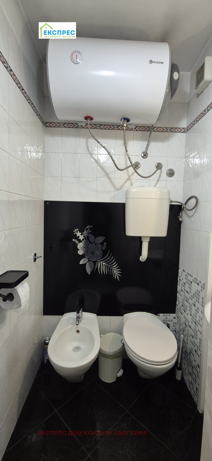 ���� ��� ���� 3-����� | Imot.bg � ����������� 15