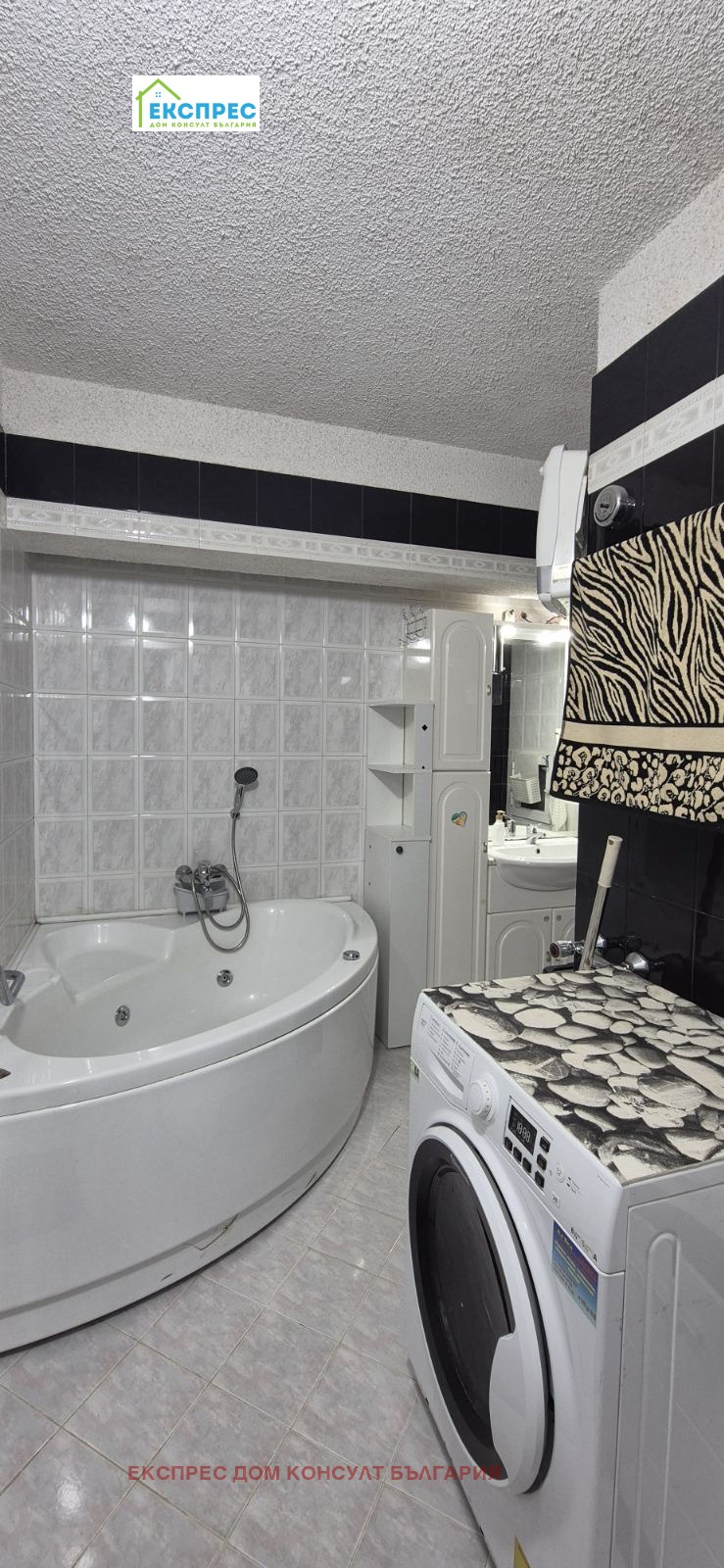 ���� ��� ���� 3-����� | Imot.bg � ����������� 12