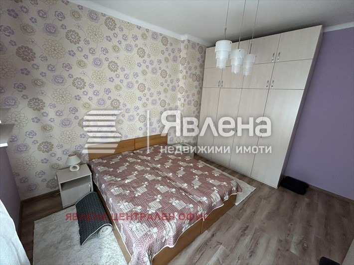 ���� ��� ���� 3-����� | Imot.bg � ����������� 4