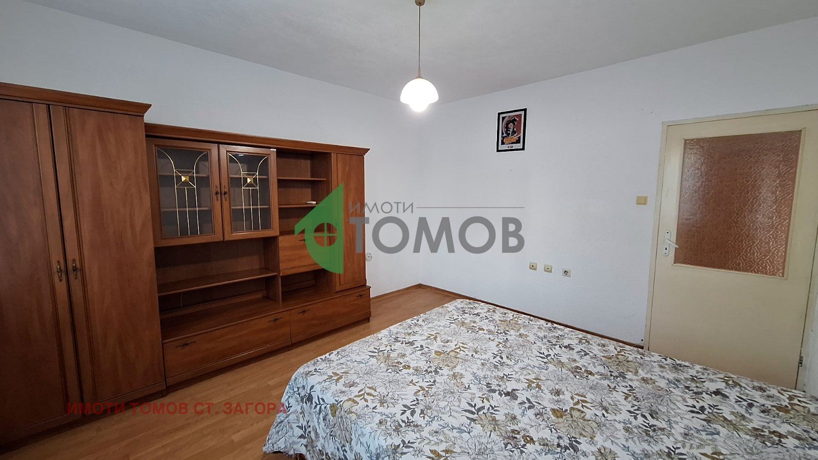 Дава под Наем 2-СТАЕН | Imot.bg — изображение 6