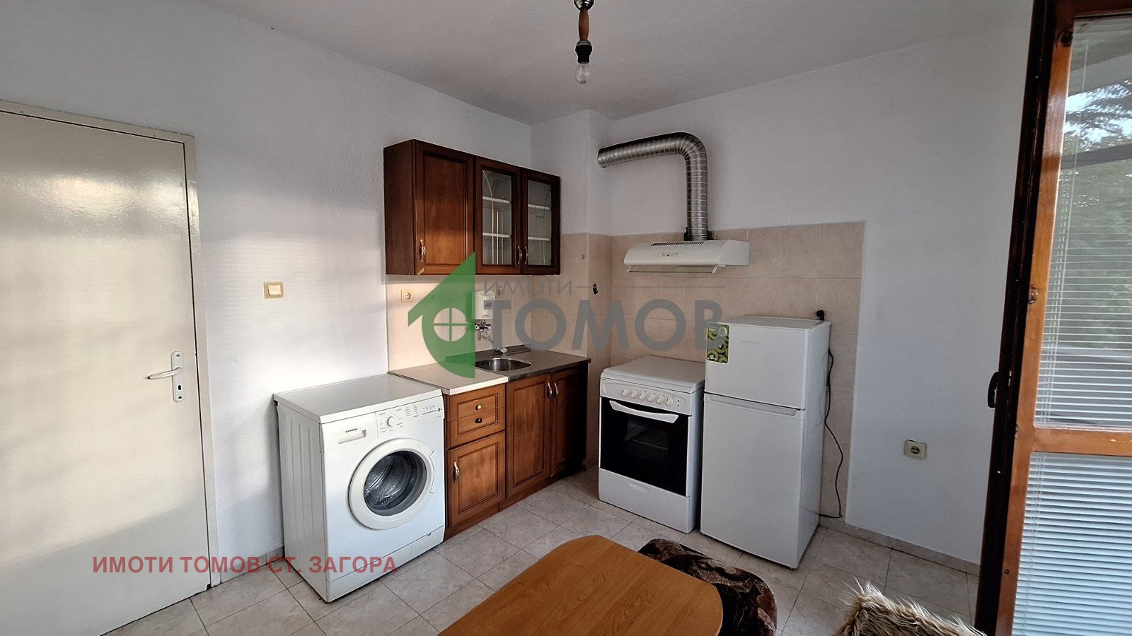 Дава под Наем 2-СТАЕН | Imot.bg — изображение 1