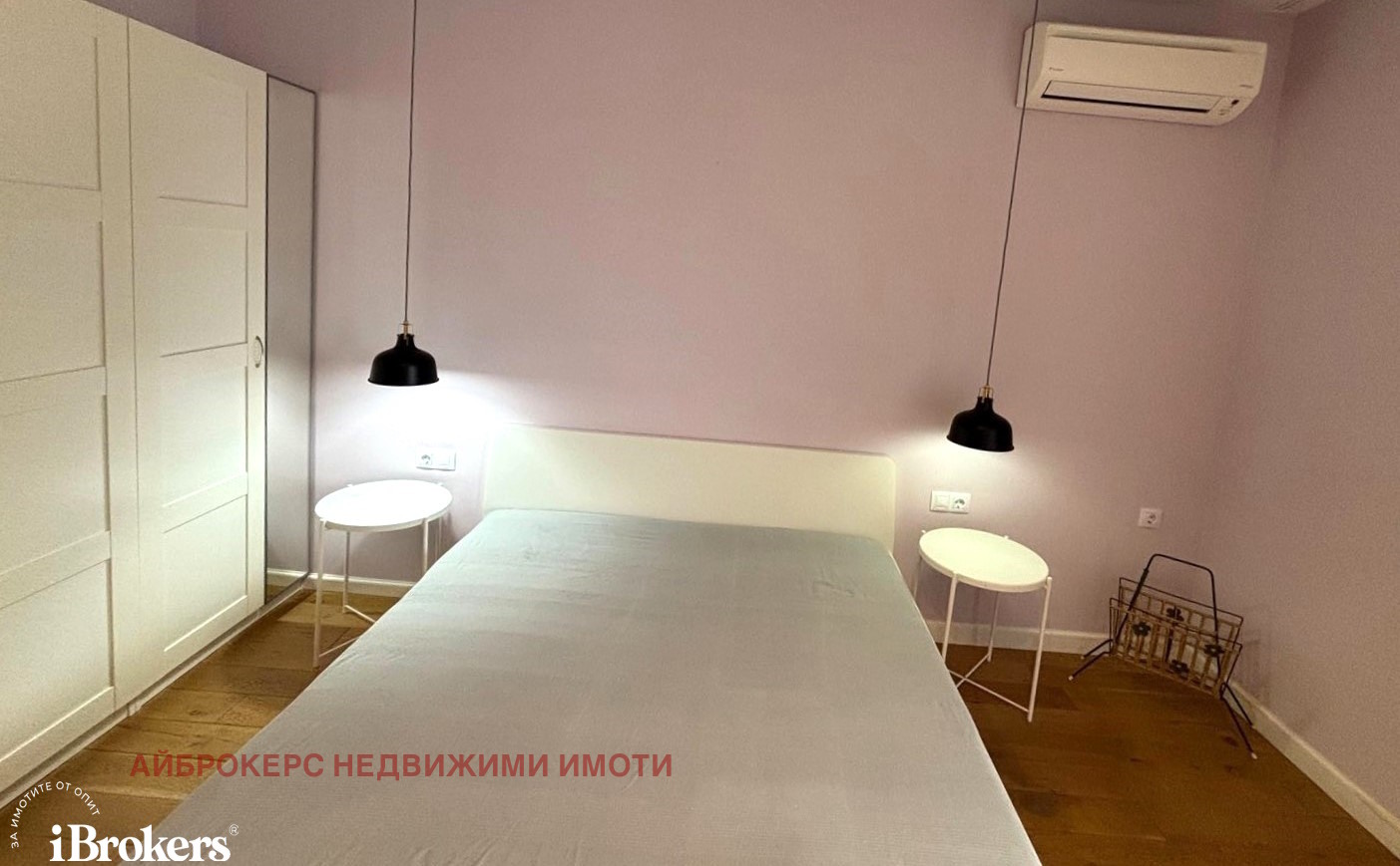 ���� ��� ���� 2-����� | Imot.bg � ����������� 7