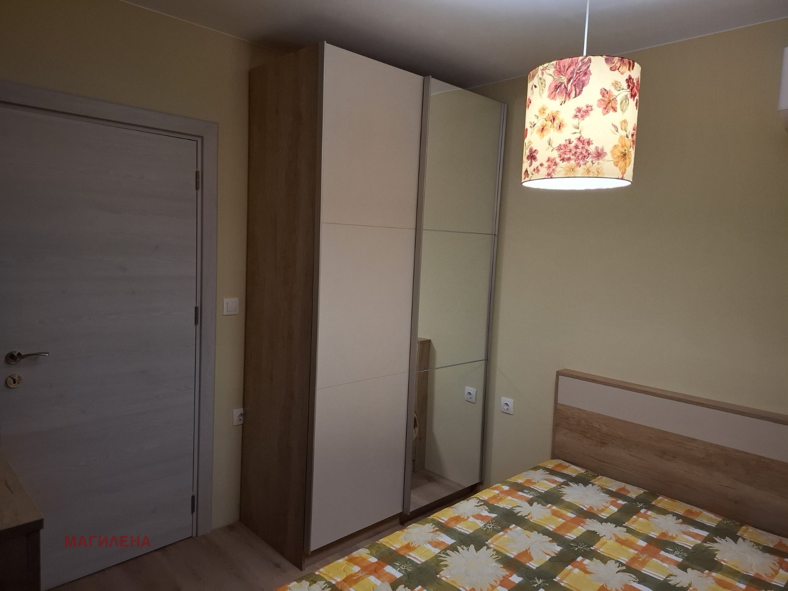 ���� ��� ���� 2-����� | Imot.bg � ����������� 6