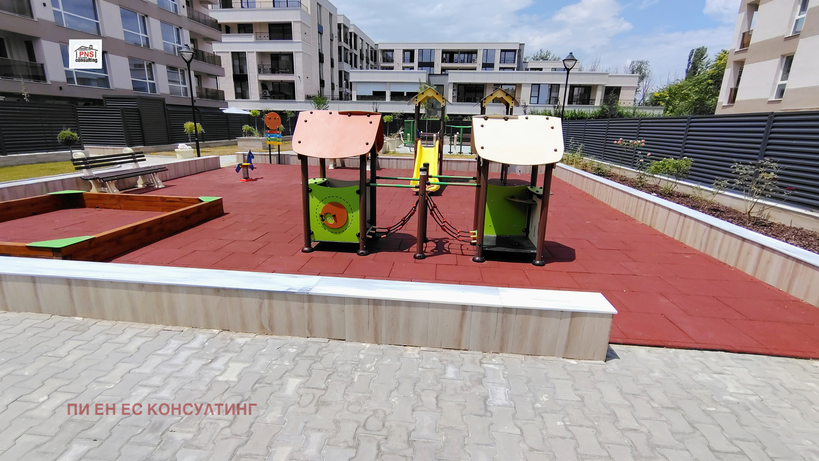 ���� ��� ���� 2-����� | Imot.bg � ����������� 16