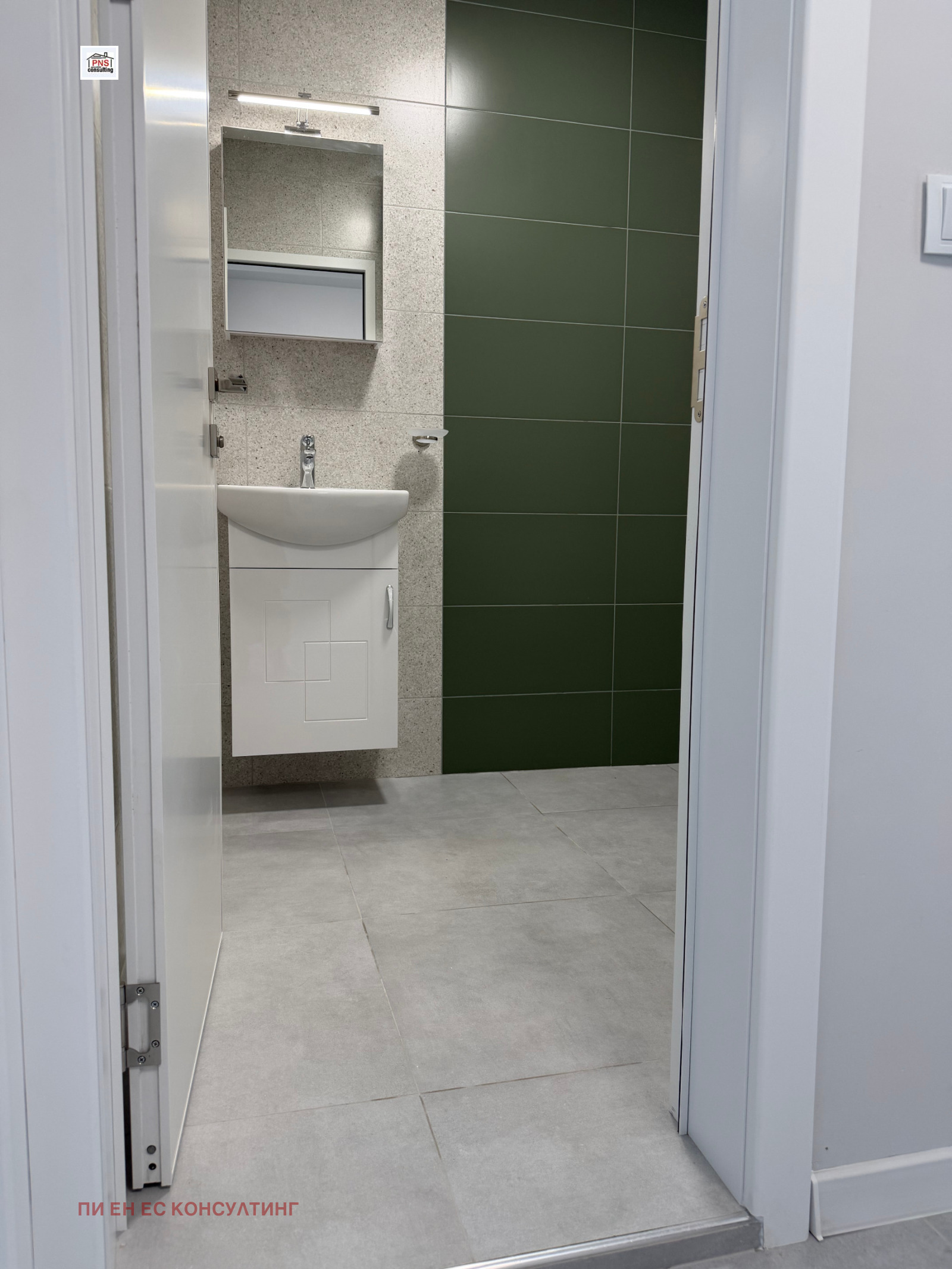 ���� ��� ���� 2-����� | Imot.bg � ����������� 12