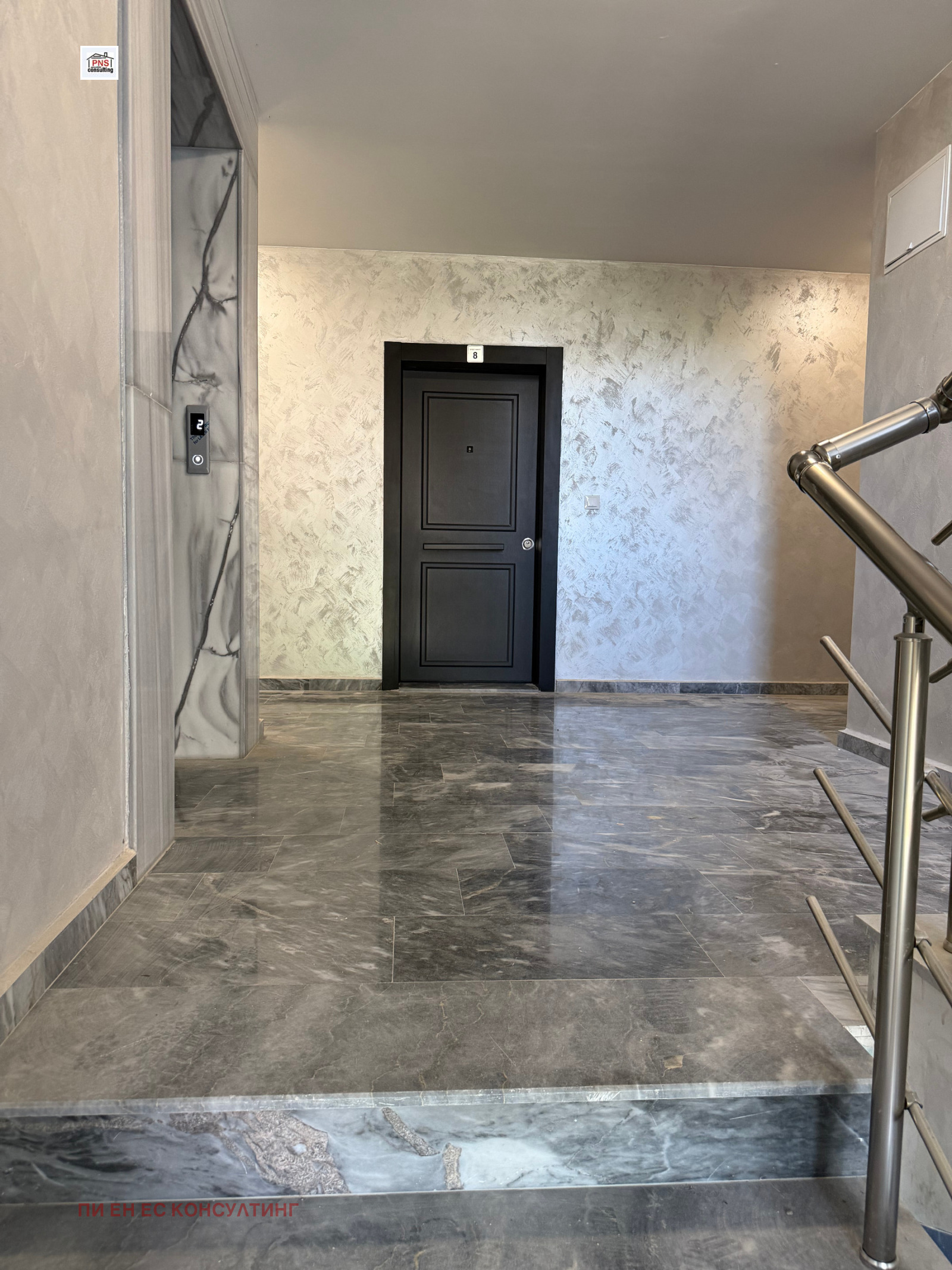 ���� ��� ���� 2-����� | Imot.bg � ����������� 14