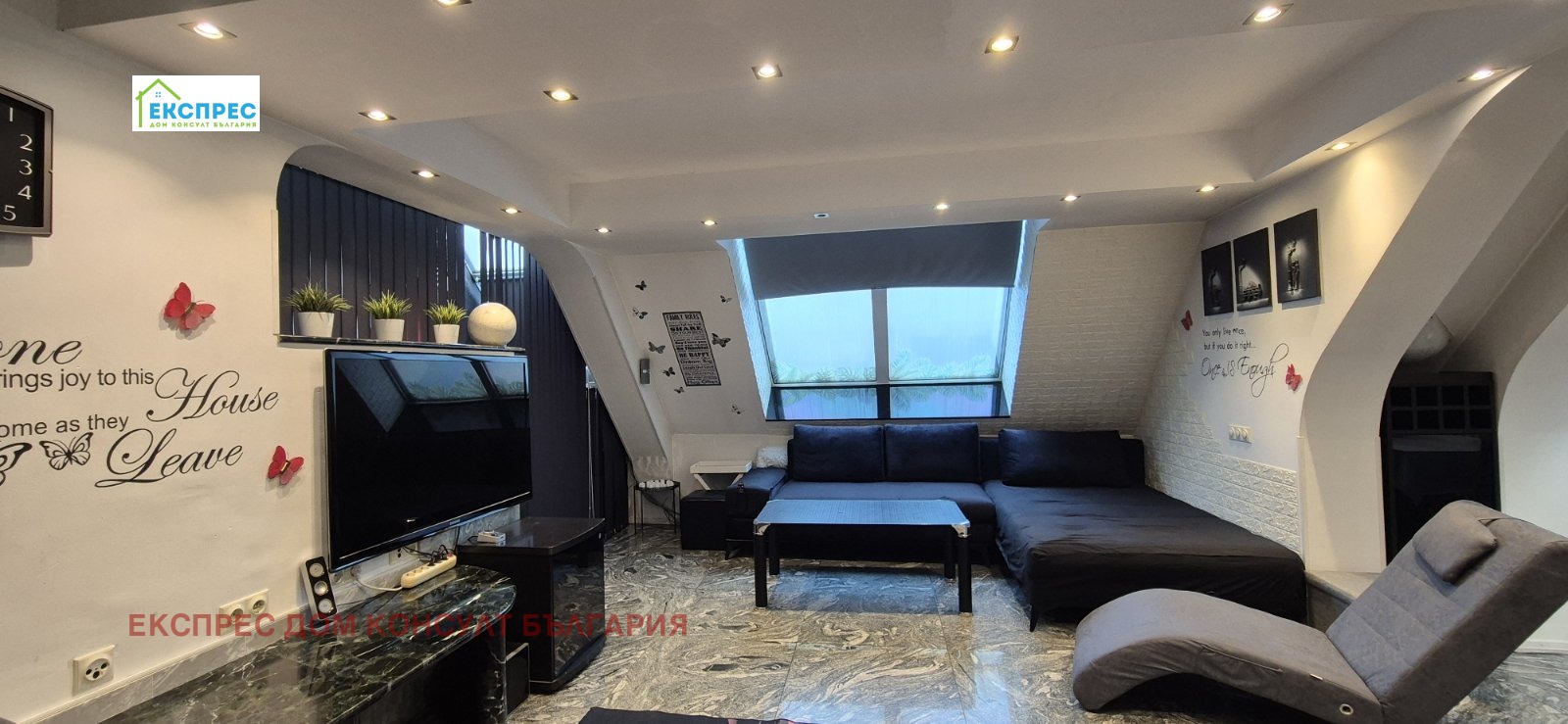 ���� ��� ���� 3-����� | Imot.bg � ����������� 4