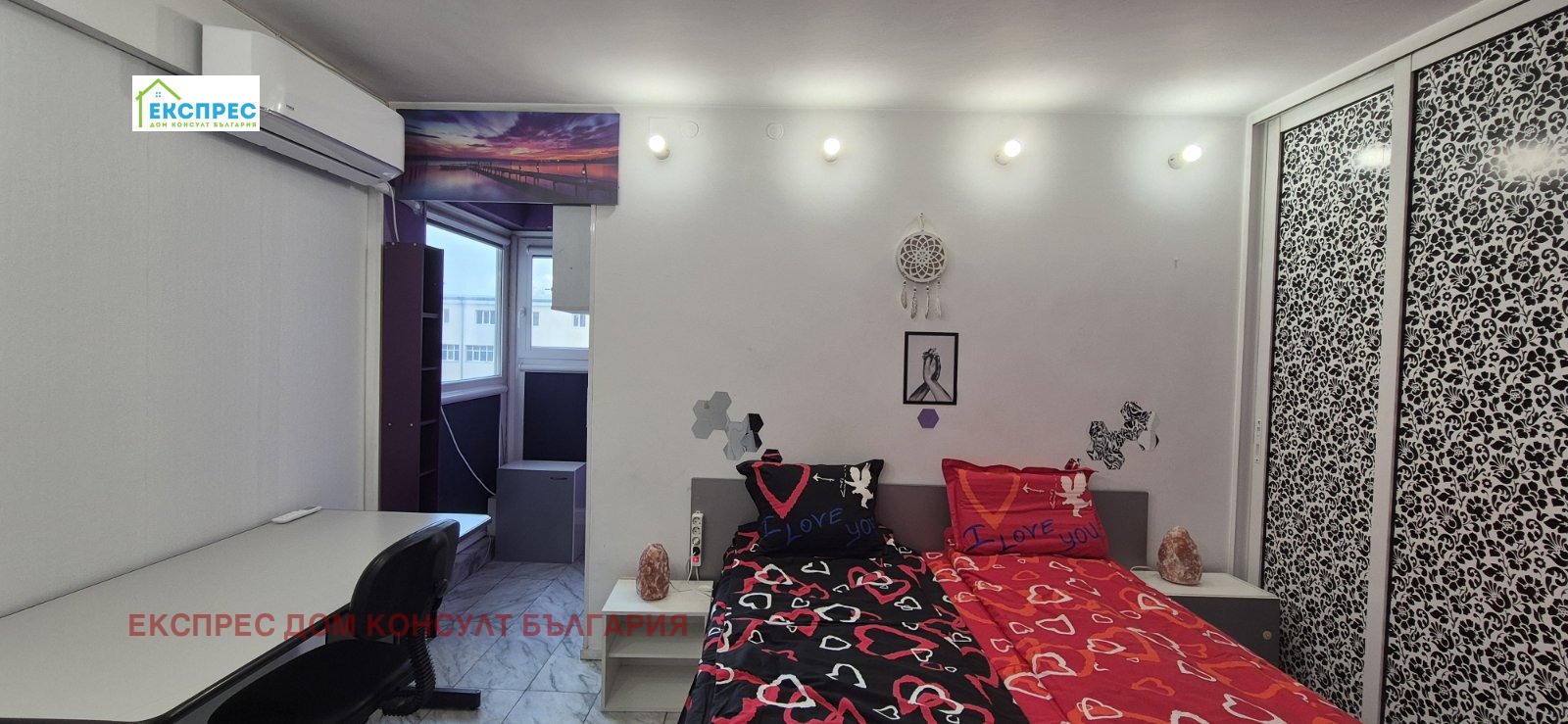 ���� ��� ���� 3-����� | Imot.bg � ����������� 11