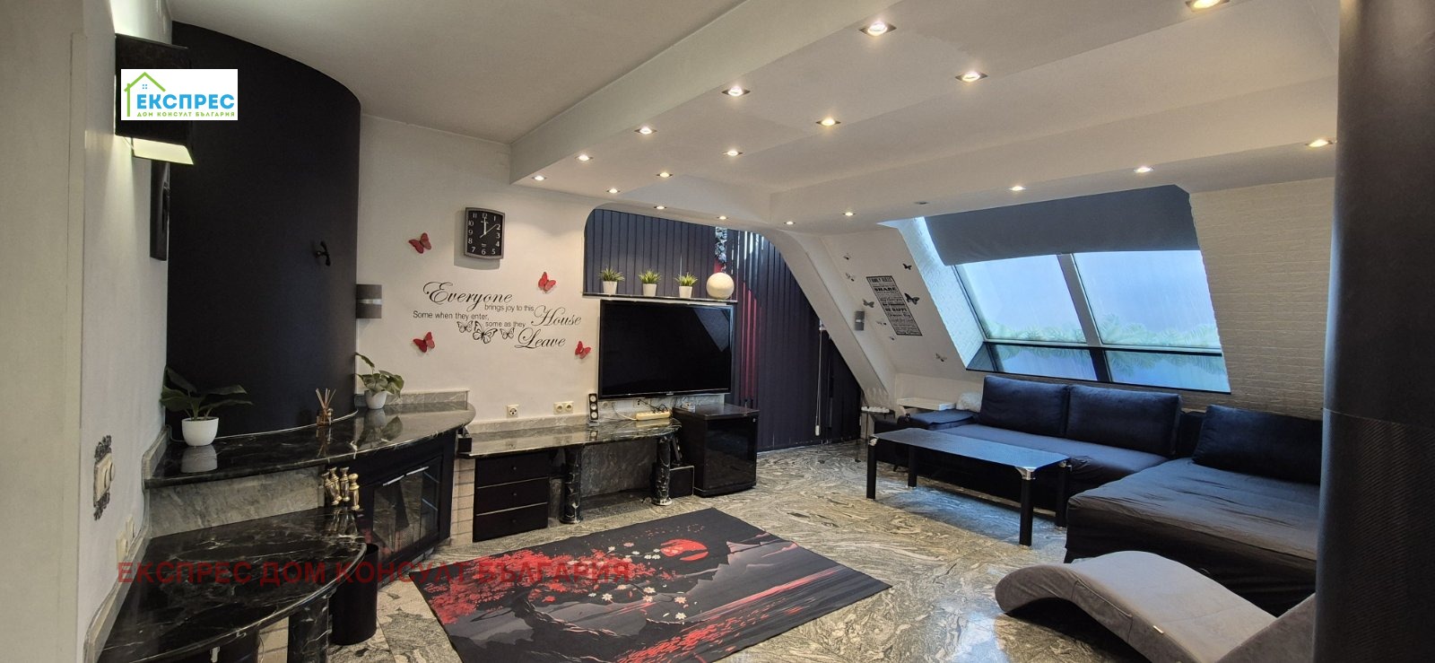 ���� ��� ���� 3-����� | Imot.bg � ����������� 1