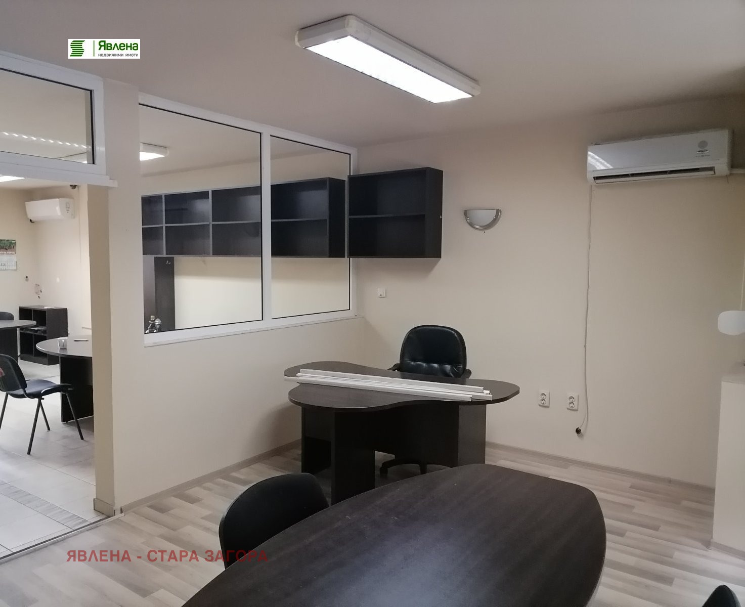 Дава под Наем ОФИС | Imot.bg — изображение 1