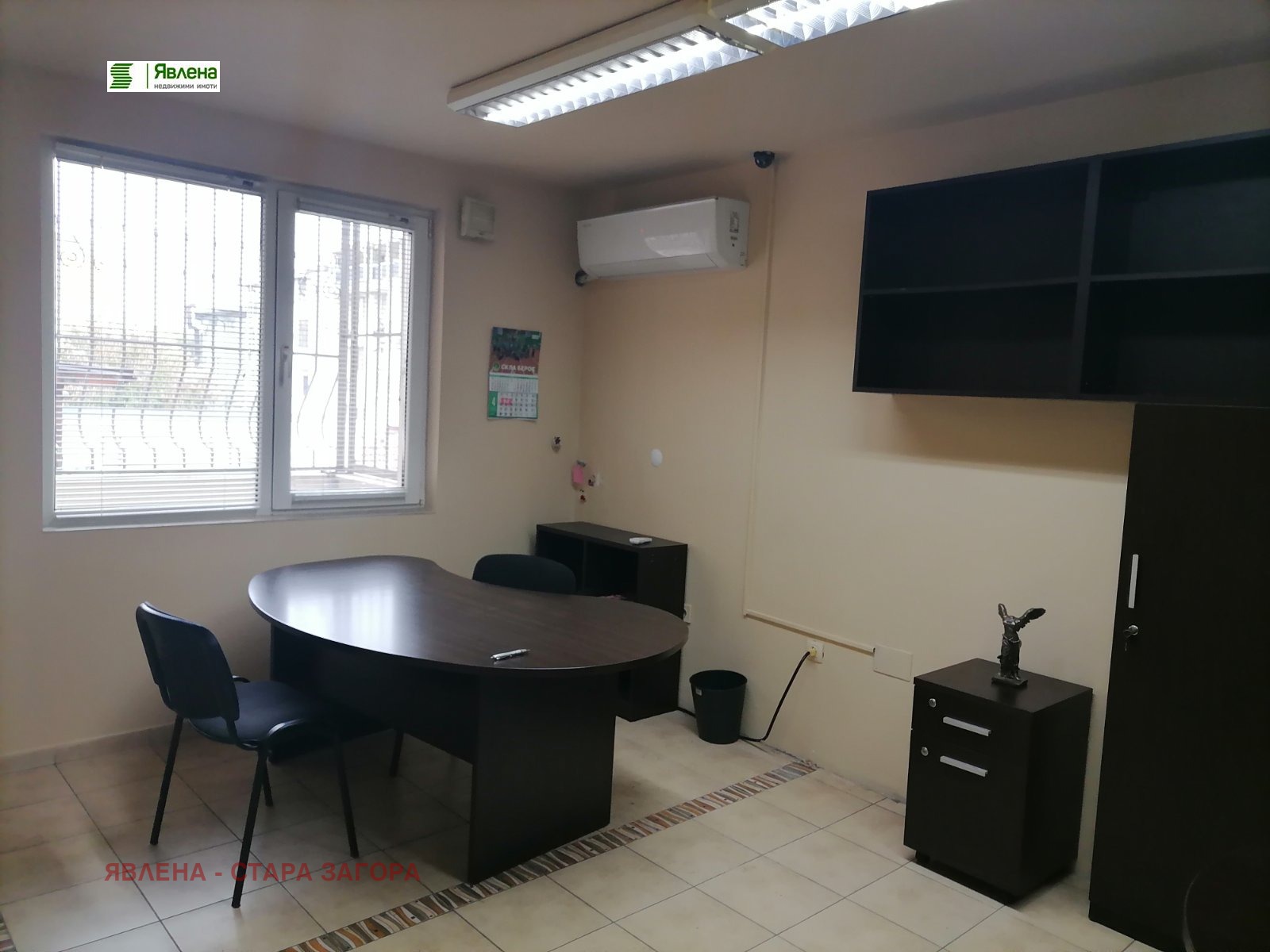 Дава под Наем ОФИС | Imot.bg — изображение 7