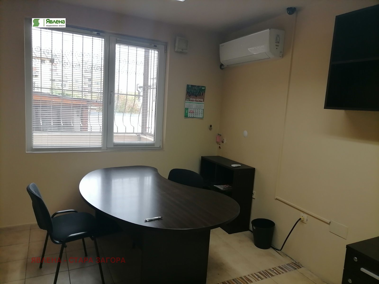 Дава под Наем ОФИС | Imot.bg — изображение 6