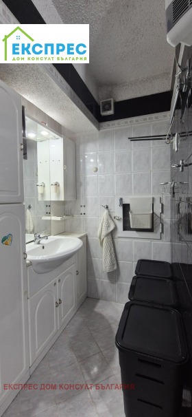 ���� ��� ���� 3-����� | Imot.bg � ����� ������ 14