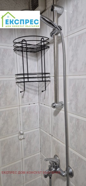 ���� ��� ���� 3-����� | Imot.bg � ����� ������ 13