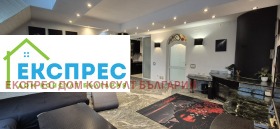 ���� ��� ���� 3-����� | Imot.bg � ����� ������ 2