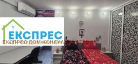 ���� ��� ���� 3-����� | Imot.bg � ����� ������ 11