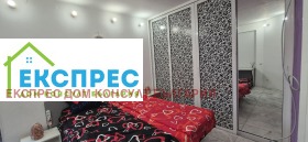 ���� ��� ���� 3-����� | Imot.bg � ����� ������ 10