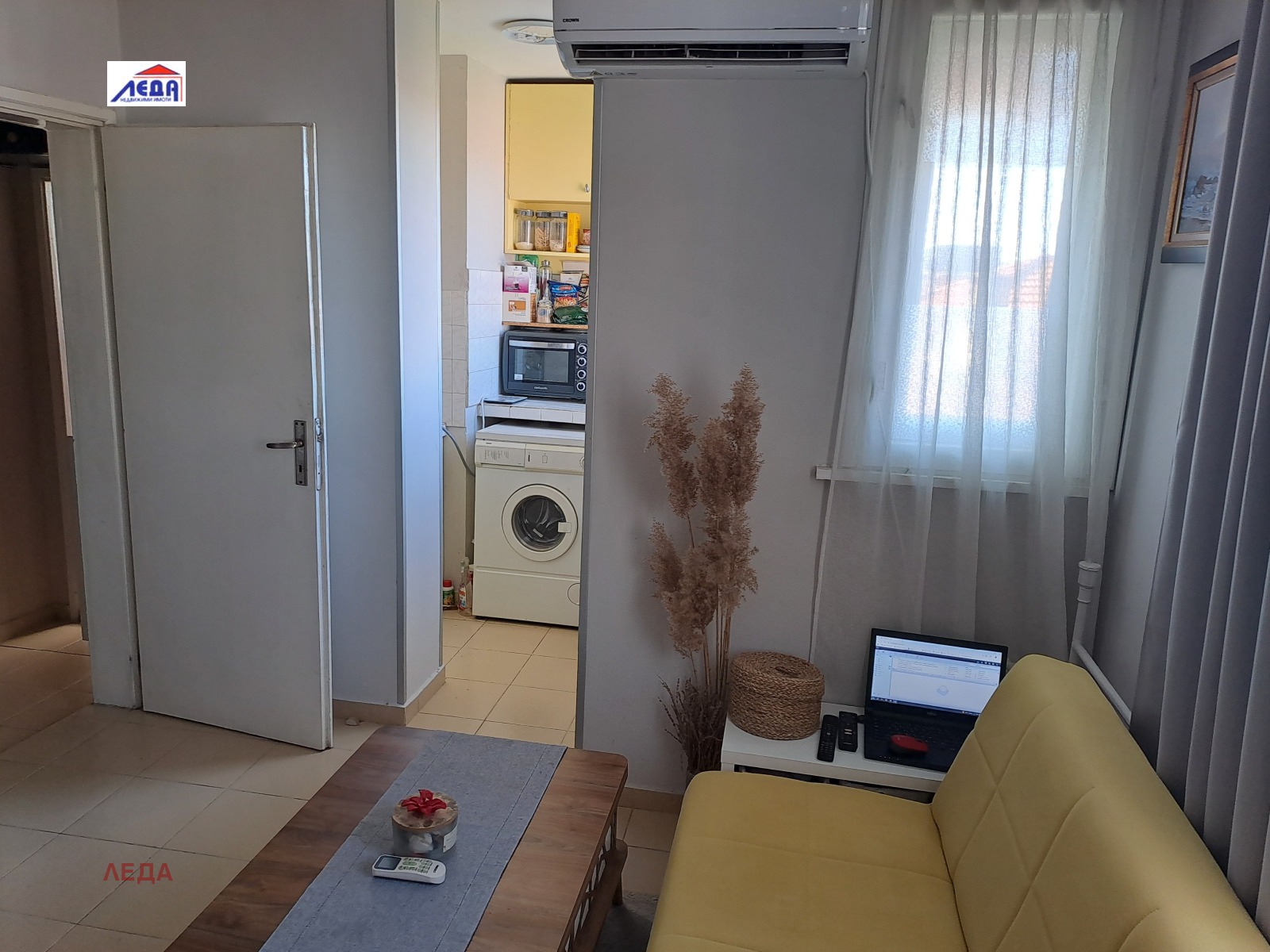 ���� ��� ���� 1-����� | Imot.bg � ����������� 4