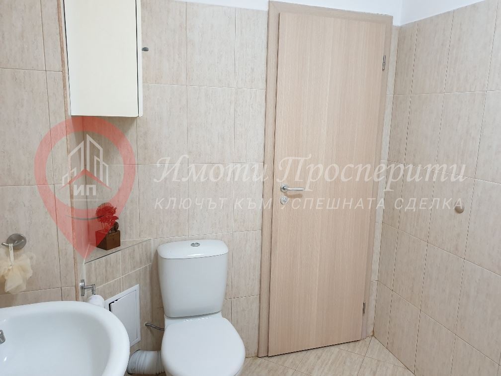 ���� ��� ���� 1-����� | Imot.bg � ����������� 13