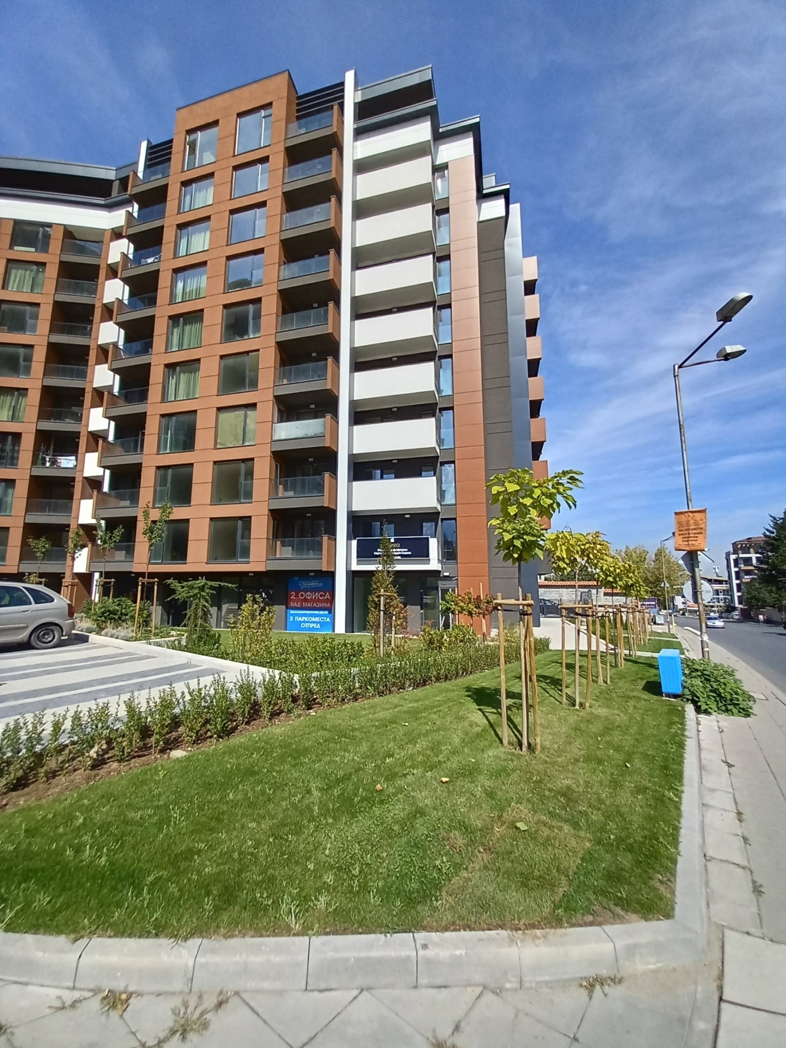 ���� ��� ���� 2-����� | Imot.bg � ����������� 15