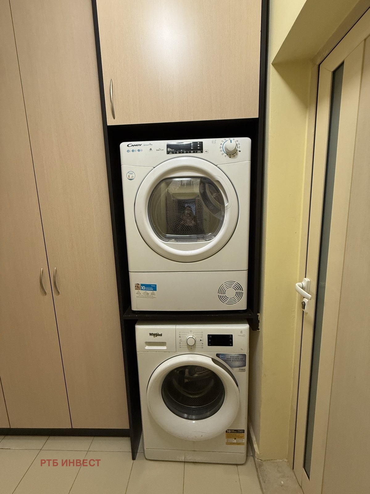 ���� ��� ���� 2-����� | Imot.bg � ����������� 7
