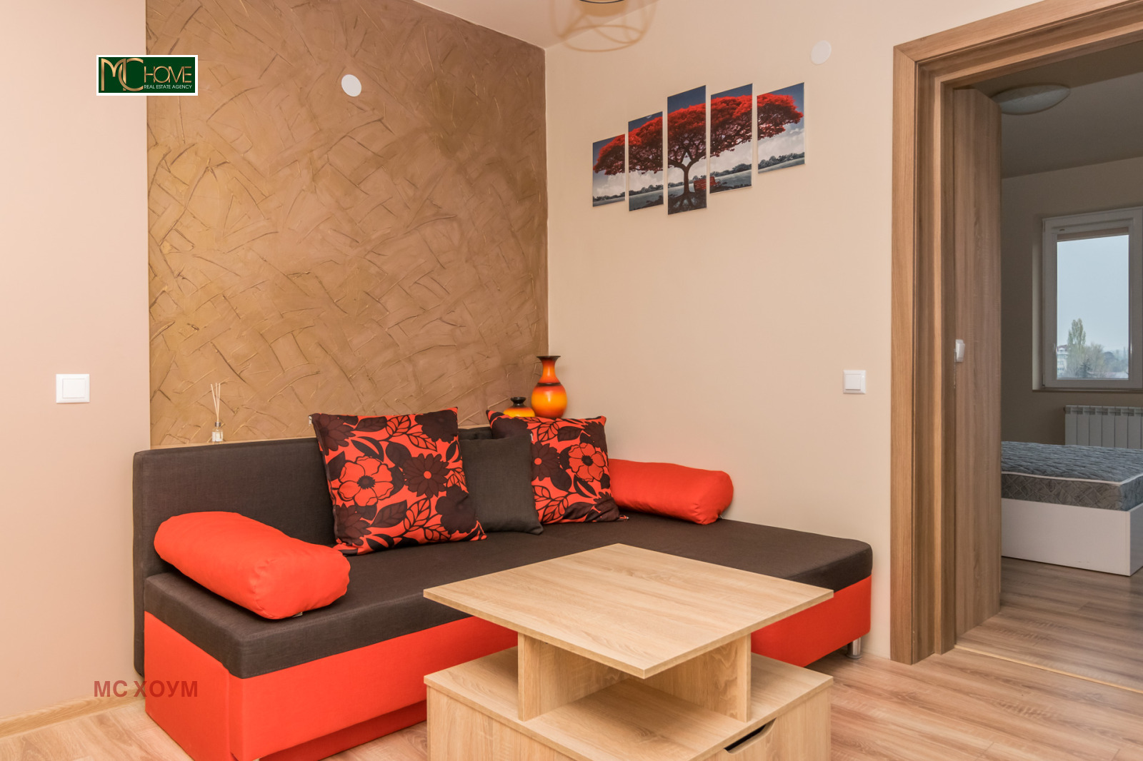 ���� ��� ���� 2-����� | Imot.bg � ����������� 2